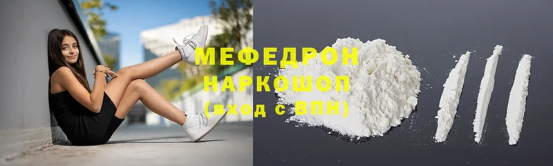 Где купить наркотики Покров Конопля  Cocaine  ГАШИШ  Альфа ПВП  Вейп ТГК  Меф 